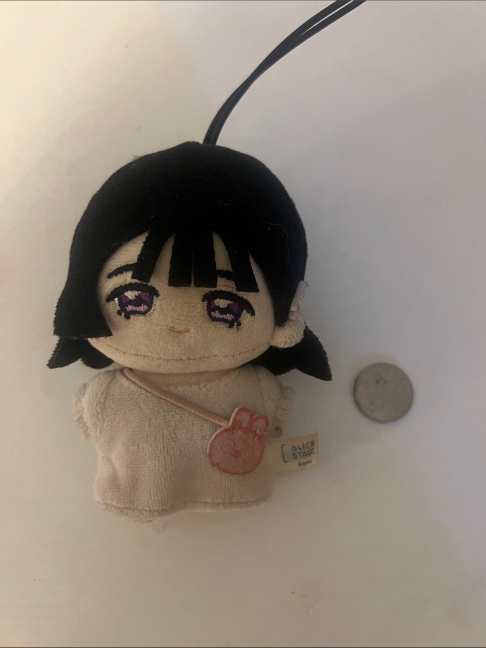 Sua Alien Stage plushie from blind box